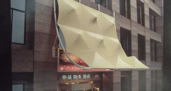 戶外景觀膜結(jié)構(gòu)遮陽棚
